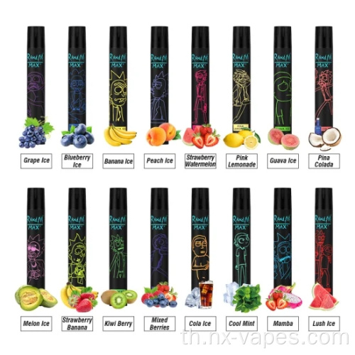 1700puffs Randm Max Vape Pod